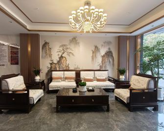 Guozun Business Hotel (Linyi South Ring East Road Branch) - Yuncheng - Lobby