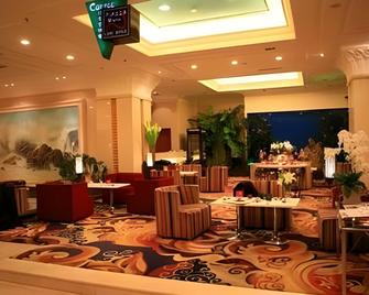 Hulun Buir Friendship International Hotel - Hulunbuir - Lobby