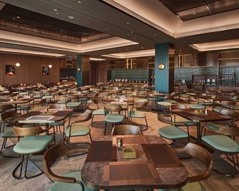 Ji Hotel (Hanzhong Guomao) - Hanzhong - Restaurant