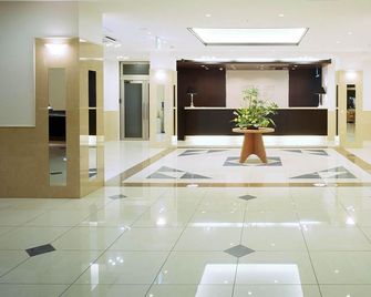 Hotel West Court Amami - Amami - Lobby