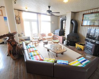 Pension Arumeria - Wakkanai