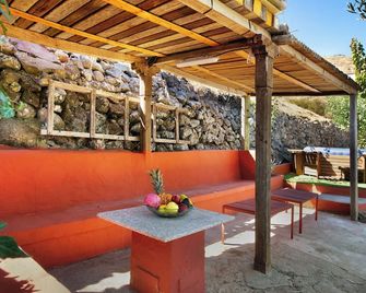 Finca Rural Mar de Nubes - Vega de San Mateo - Patio