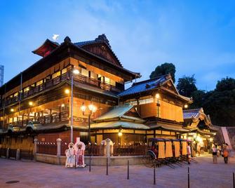 Dogo Grand Hotel - Matsuyama - Building