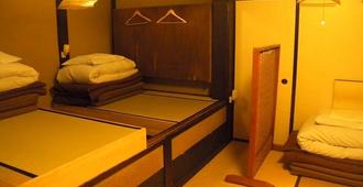 Guesthouse Kingyoya - Hostel - Quioto - Comodidade do quarto