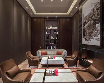 Hualuxe Hotels & Resorts Zhangjiakou - Zhangjiakou - Lounge