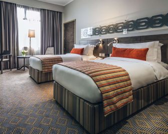 Ayla Bawadi Hotel & Mall - Al-Ain - Schlafzimmer