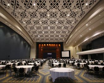 American Guest House - Washington DC - Salle de banquet