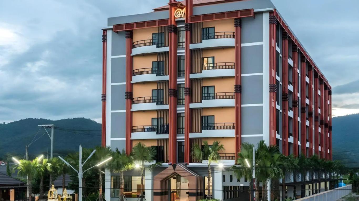 آت وان هوتل تشيانغراي