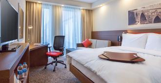 Hampton by Hilton Samsun - Samsun - Bedroom