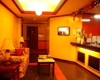 Cebu Dulcinea Hotel and Suites-Mactan Airport Hotel - Lapu-Lapu City - Rezeption