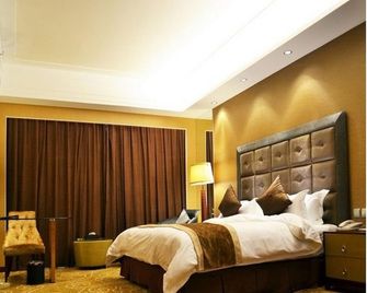 Spring Bay Boutique Hotel - Shenzhen
