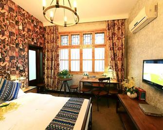 Jomo Hotel Fenghuang - Xiangxi - Habitación