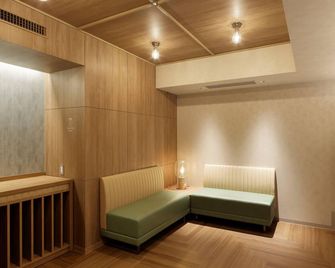Mitsui Garden Hotel Okayama - Okayama - Spa
