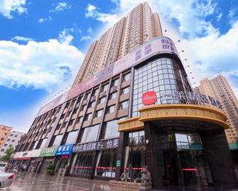 Elan Hotel Huainan Boutique Wanda Plaza - Huainan - Gebäude