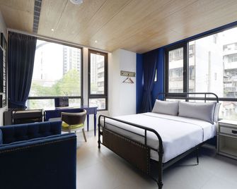 Taichung Amour Hotel - Taichung - Habitación