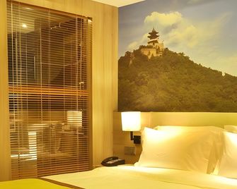 Atour Hotel Taiyuan Economic District - Taiyuan - Slaapkamer