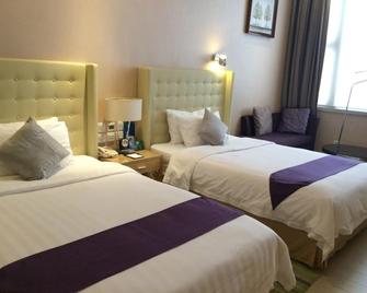 The Bauhinia - Shenzhen - Bedroom
