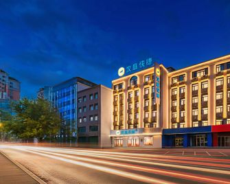 Hanting Express (Harbin Convention and Exhibition Center Hongxiang Road Branch) - Harbin - Edificio