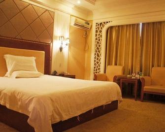 Greentree Inn Liuan Shucheng Hean Road Business Hotel - Lu’an - Bedroom