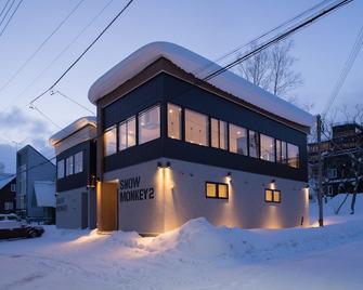 Snow Monkey - Niseko - Building