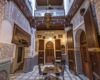 Dar Meknes Tresor - Meknès