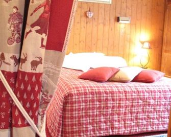 Hôtel Les Triolets - Châtel