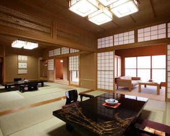 Chikuba Shinyotei - Hakodate - Bedroom