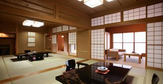 Chikuba Shinyotei - Hakodate - Bedroom