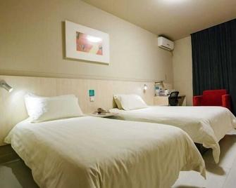 Jinjiang Inn Harbin Metro - Harbin - Bedroom