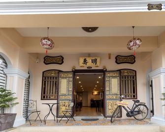 Ming Shou Boutique House - Kota Phuket - Bangunan