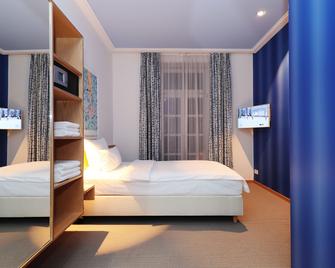 Moma1890 Boutique Hotel - מינכן - חדר שינה