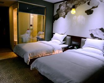 Xinghe Yuezhi · S Hotel Guangzhou Yuexiu Railway Station - גואנגג'ואו - חדר שינה