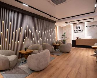 Park Hotel Novel - Veliko Tarnovo - Oleskelutila