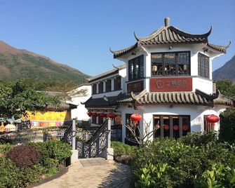 Yha Ngong Ping Sg Davis Youth Hostel - Hong Kong