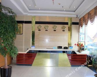 Ming Xuan Business Hotel - Ляншань