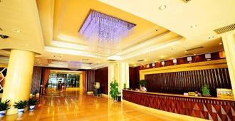 Kai Chen Hotel - Changsha - Front desk