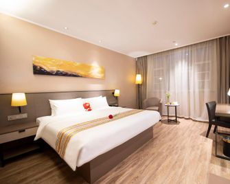 Mount Taishan Hotel - Tai’an - Bedroom