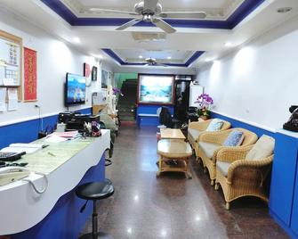 Xing Ji Hotel - Hengchun Township - Reception