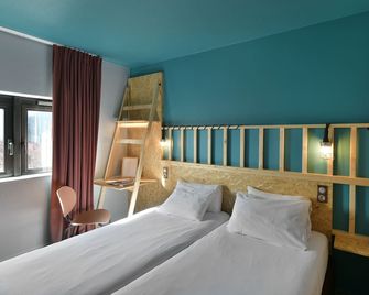 بيرجيت هوتل لو هافر سونتر - لو هافر - غرفة نوم