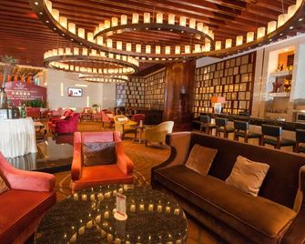 Ramada Plaza by Wyndham Shaoguan City Centre - Shaoguan - Area lounge