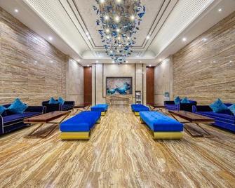 Jianmenguan International Hot Spring Hotel - Guangyuan - Lounge