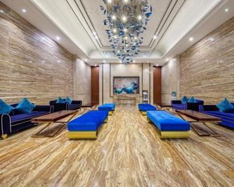 Jianmenguan International Hot Spring Hotel - Guangyuan - Lounge