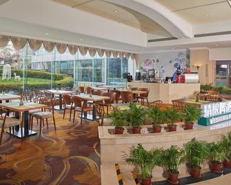 5l Hotel - Pekín - Restaurante