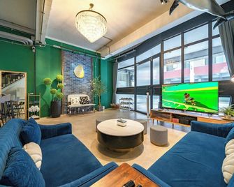 Blue House Homestay - Hualien City - Lounge