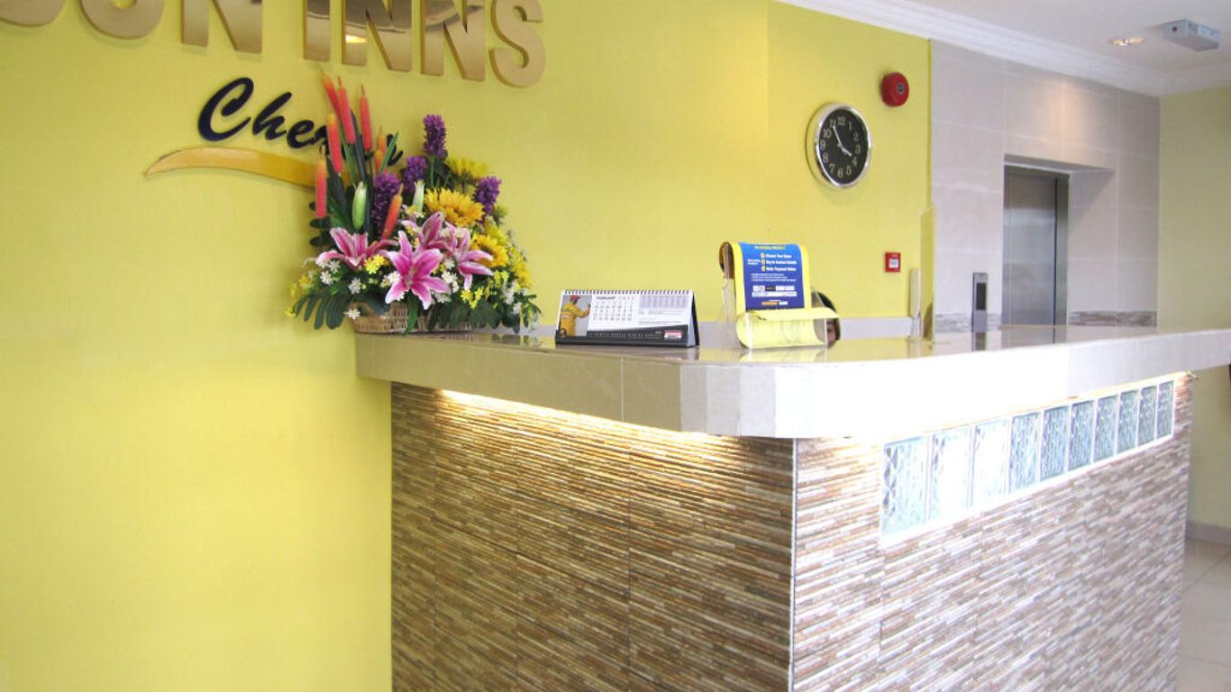 صن إنز هوتل شيراز