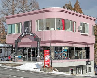 Lift Inn Hakuba Goryu - Nagano - Edificio