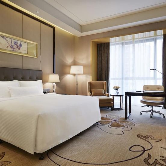 Wanda Realm Beijing image 1