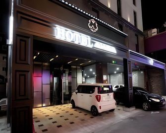 Hotel Ahava - Seul - Hall