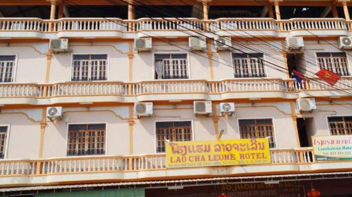 Lao Chaleun Hotel