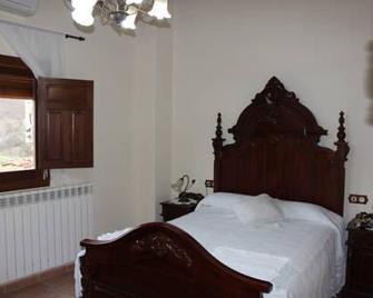 Casa Rural Laura - Villafeliche - Habitación